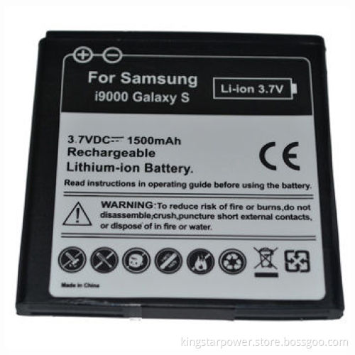 Mobile Phone Battery for Samsung Galaxy S I9000 I9001 I9010, Li-ion